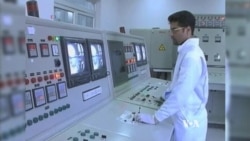 IAEA: Iran Turns its Enriched Uranium Into Less Harmful Form