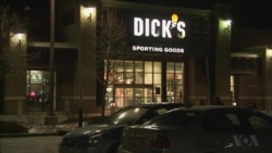 Dick's Sporting Goods CEO: We Don't Want to be a Part of This Story'