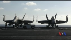 Як у військово-морському флоті CША сподіваються використати заплановані $54 млрд для фінансування збройних сил. Відео