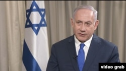 Benjamin Netanyahu 