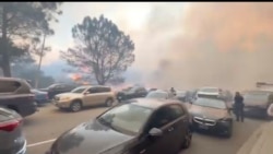 ကယ်လီဖိုးနီးယား တောမီးကြောင့် သေဆုံးသူ ၂၄ ယောက်အထိ တိုး