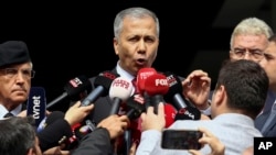 علی یرلی‌کایا، وزیر کشور ترکیه