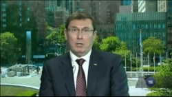 Луценко «категорично спростував» інформацію про те, що Україна платила за зустріч Порошенка з Трампом. Відео