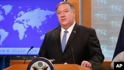 Secretary of State Mike Pompeo speaks during a news conference at the State Department in Washington, April 17, 2019.