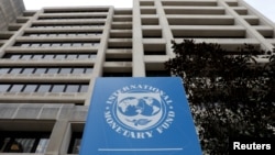 ساختمان صندق بین المللی پول در واشنگتن