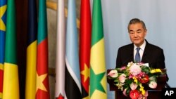 資料照片：中國外長王毅在北京中非合作論壇高峰會上致詞。 (2024年9月3日)