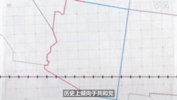 倾向于共和党的亚利桑那州如何成为了摇摆州