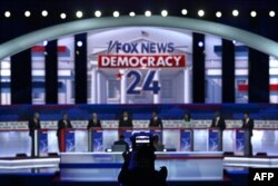 Republikanska debata u Milwaukweeju, 23. august 2023.