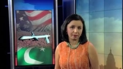 AQSh-Pokiston, chigal aloqalar - US-Pakistan