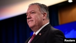 Waziri wa mambo ya nje wa Marekani Mike Pompeo