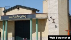 نمایی از ورودی زندان مرکزی ارومیه