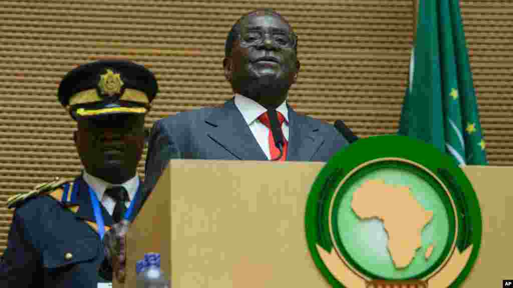 የአፍሪካ ኅብረት የመሪዎች ሃያ ስድስተኛ ጉባዔ በአዲስ አበባ