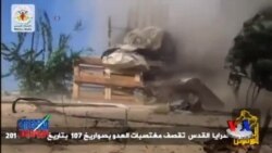 Yaqin Sharq Amerika uchun qanchalik muhim? US/Middle East