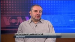 Експерт-реформатор про вплив результатів французьких виборів на економічну співпрацю України з ЄС. Відео