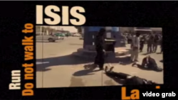 Propaganda Negara Islam telah dibungkus ulang oleh Departemen Luar Negeri AS dalam upaya menghalangi calon jihadis untuk pergi ke Suriah atau Irak.