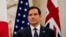 Ngoại trưởng Mỹ Marco Rubio.