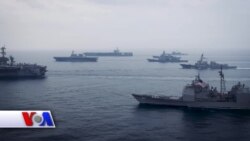 AQSh xavfsizligiga tahdidlar