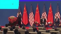 US, China Officials to Meet for Strategic and Economic Dialogue