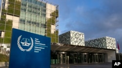 Фото: будівля Міжнародного кримінального суду в Гаазі, 6 грудня 2022 року (AP Photo/Peter Dejong)