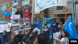 Vashingtonda uyg'urlar namoyishi, 12-iyul, 2015-yil