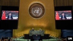 ប្រធានាធិបតី​ចិន​លោក Xi Jinping ថ្លែង​នៅ​ក្នុង​មហា​សន្និបាត​អង្គការ​សហប្រជាជាតិ​កាល​ពី​ថ្ងៃ​អង្គារ ទី២២ ខែកញ្ញា ឆ្នាំ២០២០ ដែល​បាន​ធ្វើឡើង​តាម​អនឡាញ ដោយសារតែ​ការរាតត្បាត​នៃ​វីរុស​កូរ៉ូណា។