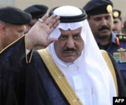 Shahzoda Naif, hozirda ichki ishlar vaziri