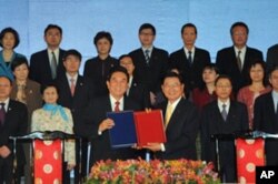 第六次江陈会后，双方互换协议文本