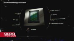 Umjetna inteligencija je zvijezda tehnološkog sajma u Las Vegasu