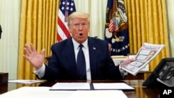 ፕሬዚዳንት ዶናልድ ትረምፕ 