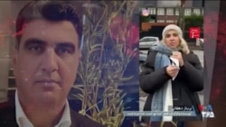 ادامه واکنش ها به مرگ مشکوک خسرو علیکردی
