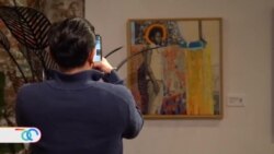 Banco Interamericano de Desarrollo expone 30 años de arte latinoamericano