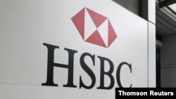 匯豐銀行 （資料照片）