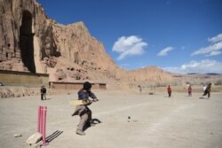 Eneo la masanamu ya Buddha huko Bamiyan.