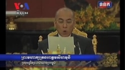 កិច្ច​ប្រជុំ​ក្នុង​វាំង​រវាង​គណបក្ស​ប្រឆាំង​និង​គណបក្ស​កាន់​អំណាច​​អត់​លទ្ធផល