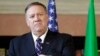 Američki državni sekretar Majk Pompeo u obraćanju medijima u Rimu (Foto: AP/Andrew Medichini)