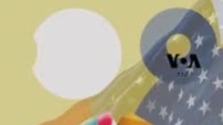 امریکہ میں ’گولڈ کارڈ‘ متعارف کرانے کا اعلان: یہ ہے کیا؟