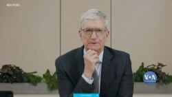 США можуть застосувати антимонопольне законодавство у сфері цифрових технологій. Відео