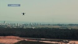 برنامه پهپادی اسرائیل و استفاده از آنها علیه مواضع و مقامات حکومت ایران