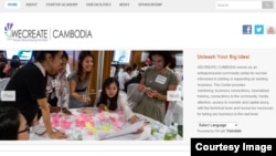 WECREATE stands for Women’s Entrepreneurial Center for Resources, Education, Access, and Training for Economic Empowerment, was founded by the U.S. State Department in a partnership with GriffinWorx, which promotes start-ups.