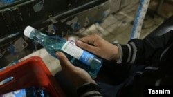 الکل صنعتی . آرشیو