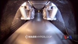 Німецький прототип Hyperloop розвинув швидкість аж до 476 км/год у змаганнях Маска. Відео