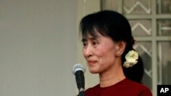 Aung San Suu Kyi 