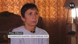 გუნცაძე: "ეს არ გაუვათ, მაშინ 37 წელი უნდა დადგეს"