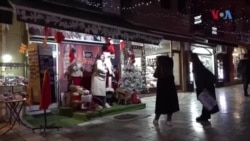 Охрид подготвен за Нова година