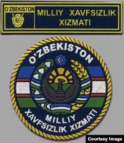O'zbekiston Milliy xavfsizlik xizmati