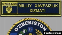 Dahshatli voqea Buxorodagi Milliy Xavfsizlik xizmati rahbarlarining jinoiy kirdikorlariga qarab ketmoqda",- deydi huquq himoyachisi Mo'tabar Tojiboyeva