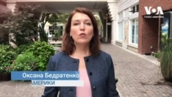 Експерти США: наступний розвиток протестів визначить не лише політичне, але і економічне майбутнє Білорусі. Відео