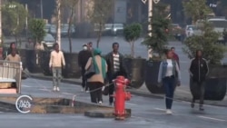 ወጣቶችና ቴክኖሎጅ  