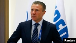 FILE- International Olympic Committee member Sergei Bubka arrives to the IOC Executive Board meeting and 126th IOC Session in Sochi, Feb. 2, 2014.
