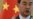 China Foreign Minister to Talk South China Sea on US Visit